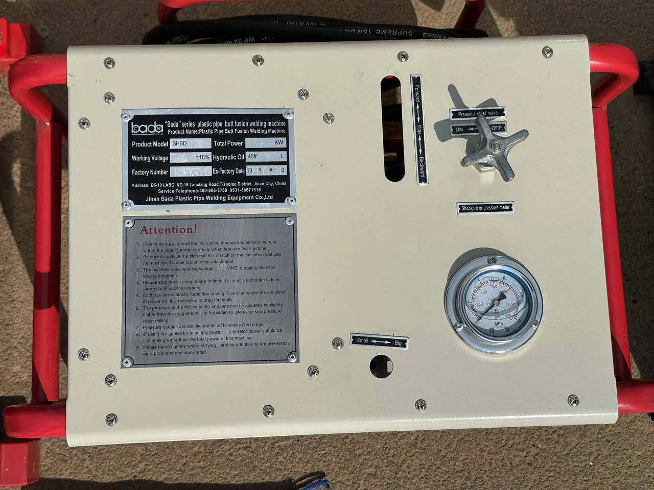 Стыковые сварочные аппараты Стыковые сварочные аппараты